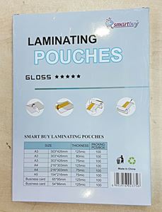 Picture of SMARTBUY LAMINATING POUCH 